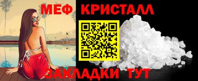 герыч Гатчина