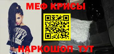 мдма Гагарин