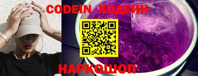 мдма Гагарин