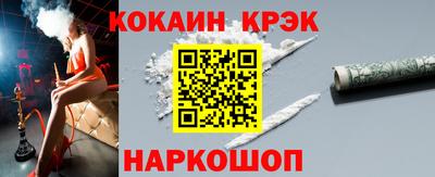 герыч Гатчина