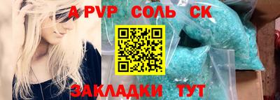 герыч Гатчина