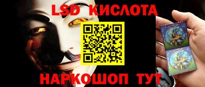 герыч Гатчина
