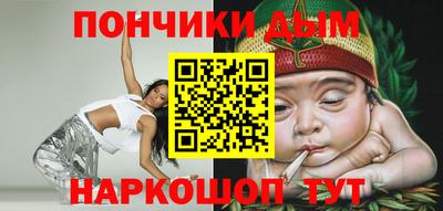 герыч Гатчина