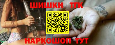 MESCALINE Гай