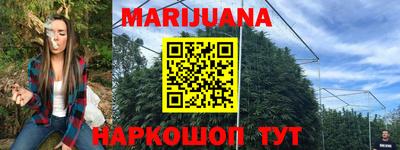 герыч Гатчина