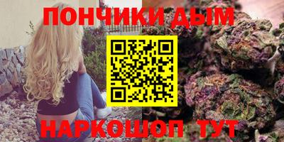 MESCALINE Гай