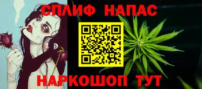 мдма Гагарин