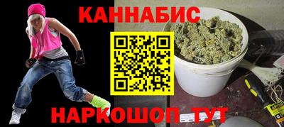 мдма Гагарин