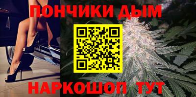 мдма Гагарин