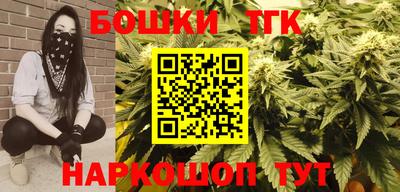 MESCALINE Гай