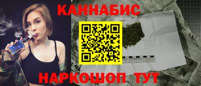 MESCALINE Гай
