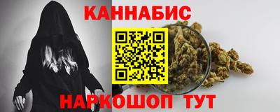 мдма Гагарин