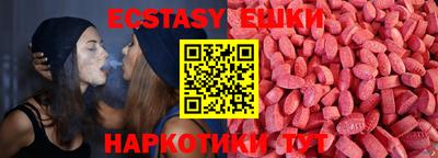 герыч Гатчина