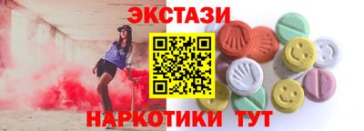 герыч Гатчина