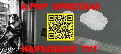 MESCALINE Гай