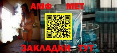 мдма Гагарин