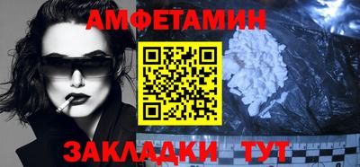 мдма Гагарин