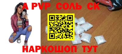 MESCALINE Гай