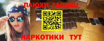 MESCALINE Гай