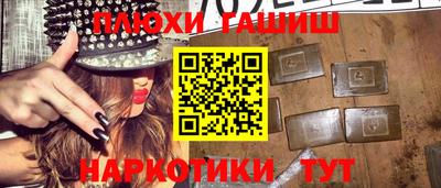 герыч Гатчина