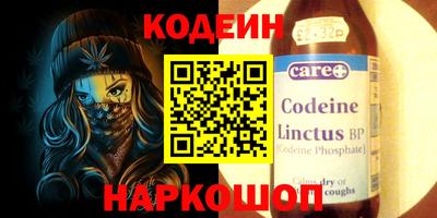 герыч Гатчина