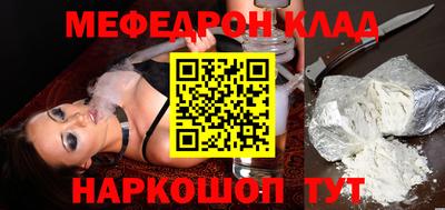 герыч Гатчина