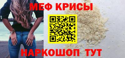 герыч Гатчина