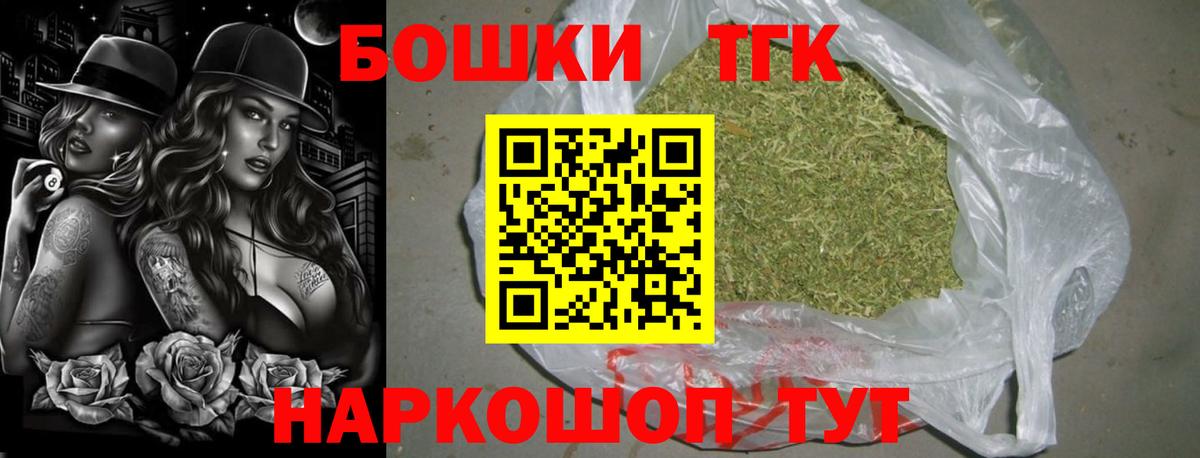 Каннабис сатива Зима